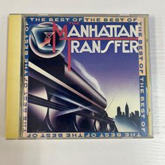 Manhattan Records BEST OF 2008 MIX - メルカリ