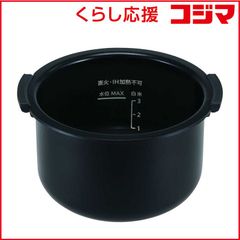 2.4L フッ素コート内鍋 ヘルシオ ホットクック - メルカリ
