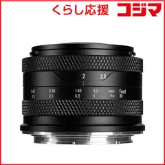 2026年最新】AstrHori 6.5mm F2.0の人気アイテム - メルカリ