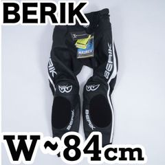 BERIK 【BERIK】 ベリック ハイグレード MFJ公認モデル