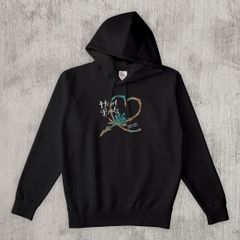 グラフィックパーカー　Heart Beats Color -Parka-
