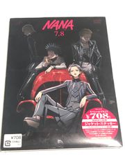 250460 NANA -ナナ- 7,8