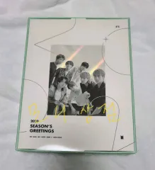 BTS シーグリ 2020 ジョングク