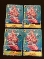 広店】ドンキホーテ スクエア缶バッジ くじメイト Limbus
