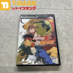 PlayStation1/プレイステーション1/プレステ1/PS1 CAPCOM FIGHTING JAM/カプコン ファイティング ジャム ソフト/■