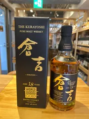 2026年最新】倉吉 18年の人気アイテム - メルカリ