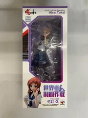 Amazon.co.jp: 世界制服作戦 咲-Saki-全国編 竹井久 1/10