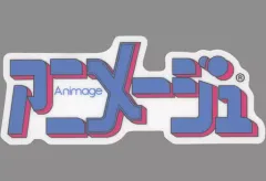 2026年最新】ジブリの人気アイテム - メルカリ