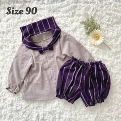 【入園式】男の子 セーラーカラーシャツ＆パンツセット 蝶ネクタイ付き　グレー×ネイビー