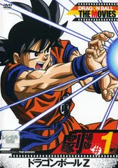 ドラゴンボールＺ DVD ＃34~38 5枚セット まとめ売り 未開封品 ドラゴンボールZ DVD ＃34~38 5枚セット まとめ売り 未開封品