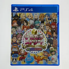 ##SQUARE ENIX スクウェアエニックス PS4 いただきストリート ドラゴンクエスト&ファイナルファンタジー 30th ANNIVERSARY
