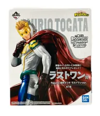 僕のヒーローアカデミア　開幕文化祭　フィギュア 通形ミリオ&壊理　ラストワン 一番くじ 僕のヒーローアカデミア 開催文化祭!! ラストワン賞 通