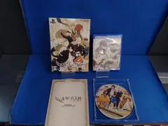 PSVITA ニル・アドミラリの天秤 帝都幻惑綺譚 <限定版>