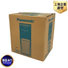 2025年最新】sd-bms102の人気アイテム - メルカリ