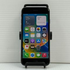 ★SIMロック解除済★iPhone8 スペースグレー64GB（MQ782J/A）★※0331-202412-1248★