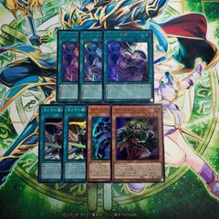 遊戯王 ルーン 神碑 輝く炎の神碑