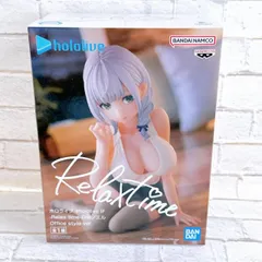 2025年最新】Relax time 白銀ノエル Office style ver