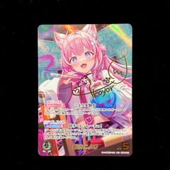 2006年 遊戯王 EHEROエッジマン 旧アジア レリーフ PSA10 PSA10】E・HEROエッジマン レリーフ 遊戯王OCG デュエルモンスターズ