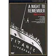 2026年最新】SOSタイタニック の人気アイテム - メルカリ