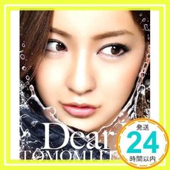 板野友美　CDセット 板野友美/S×W×A×G - メルカリ