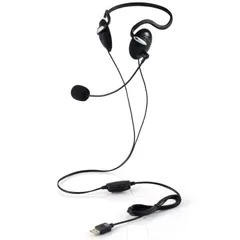 新品 エレコム ヘッドセット 有線 USB リモートワーク マイク付き 黒