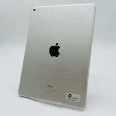 2025年最新】ipad air 64gb （新品 未開封 未使用）の人気
