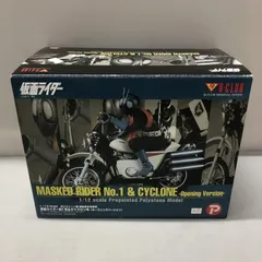 【中古】ポピー 仮面ライダー旧1号 ＆ サイクロン号 オープニングバージョン 仮面ライダー 1/12 破損有り[15]