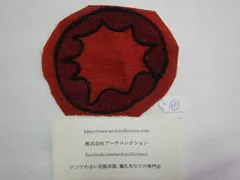 2025年最新】スザニ刺繍の人気アイテム - メルカリ