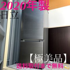 取付無料！高性能スタイリッシュブラックステンレスシルバー洗濯機 