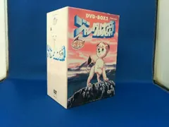 2026年最新】ジャングル大帝 dvdの人気アイテム - メルカリ