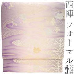 最高級のフォーマルに… ワントーンの【有職文様】 単衣にもオススメ 美
