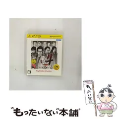 2024年最新】龍が如く カレンダーの人気アイテム - メルカリ