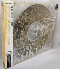 2025年最新】小久保隆の人気アイテム - メルカリ