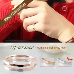 ピンキーリング 細い リング 重ね付け 指輪 小指 重ね着け 華奢 細身 シンプル メタル 18金 18k コーティング ピンクゴールド シルバー ホワイトゴールド K18GP　【商品番号：r1822】