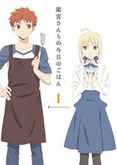 [중고] 위궁 산치의 오늘의 밥 1 (완전 생산 한정판) [DVD]