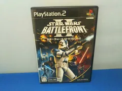 PS2 スター・ウォーズ バトルフロント