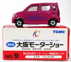 【未使用】トミカ　第2回大阪モーターショー開催記念モデル 10台セット タカラトミー 特注トミカ 第2回 大阪モーターショー No.10