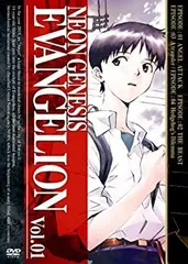 【当時物】初版　新世紀エヴァンゲリオン　書籍8冊セット 初版 新世紀エヴァンゲリオン 第8巻 - メルカリ