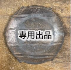 ゆにる様専用