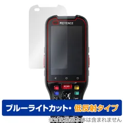 KEYENCE IV3-CP50 表示器+OP-87444 +OP-87458 KEYENCE IV3-CP50 表示器+OP-87444 +OP-87458