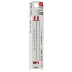 【在庫セール】LFBKRF50EF2R 2本 レッド 0.5 フリクションボールノックゾーン ボールペン替芯 パイロット