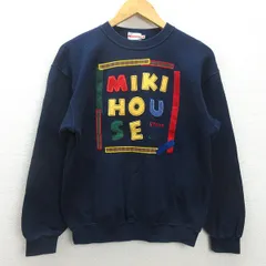 【新品】昭和レトロ MIKI HOUSE ミキハウス スウェット M メンズ △【稀少/80s】ミキハウスMIKI HOUSE/ヴィンテージ/ビンテージ
