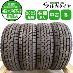 2025年最新】145r12 6pr スタッドレスの人気アイテム - メルカリ
