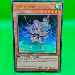 遊戯王 逆巻くエリア ウルトラ ドイツ語 EU版 未開封 3枚セット Hh5syH7nSbeDagJ7H83e9c.jpg@jpg
