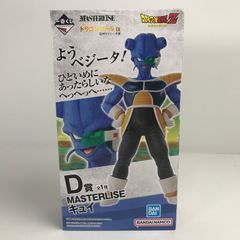 [중고 미품] 이치 반 쿠지 드래곤 볼 EX 공포 !! 프리자 군 D상 큐이 [050-250709-MO-09-fuz]