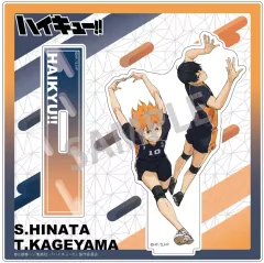 【中古】アクリルスタンド・アクリルパネル 日向翔陽＆影山飛雄 ペアアクリルスタンド 「ハイキュー!!」