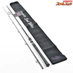 POWER MASTER ('04~'05 / '13~'15)（パワーマスター ('04~'05
