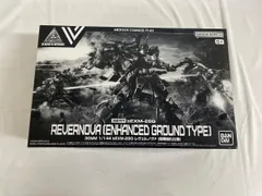未開封】bEXM-28G レヴェルノヴァ(陸戦強化仕様) 「30 MINUTES