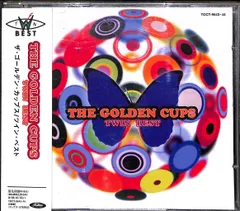 【帯付き2CD】The Golden Cups Twin Best ゴールデン・カップス ツインベスト