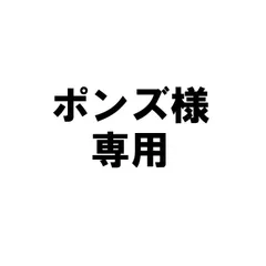 ポンズ様専用　ダイハツキーケース×2